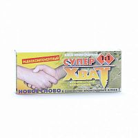 Клей эпоксидный Супер-Хват 2-ух комп. 100 г картинка